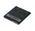 HTC BA S640 Battery, BI39100 Li-ion 3.7V 1600mAh, bulk